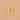 Lowercase Gold Letter Charms - Think Goodness