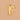 Lowercase Gold Letter Charms - Think Goodness
