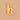 Lowercase Gold Letter Charms - Think Goodness
