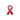 AIDS Awareness Ribbon Charm - Think Goodness