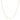 Dainty Faceted Rope Chain